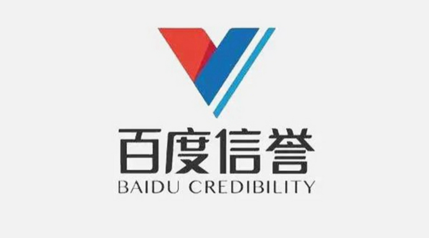 数据全面